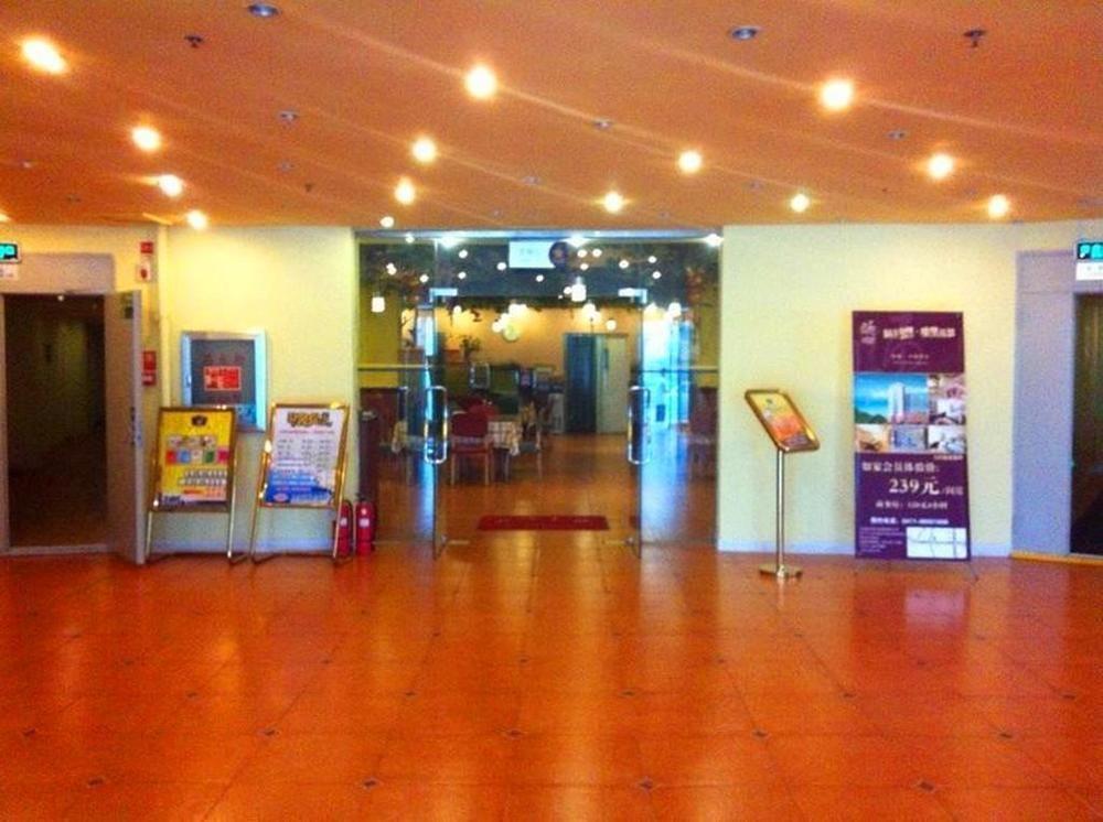 Home Inn Dalian Development Zone Light Railway Station Exterior foto